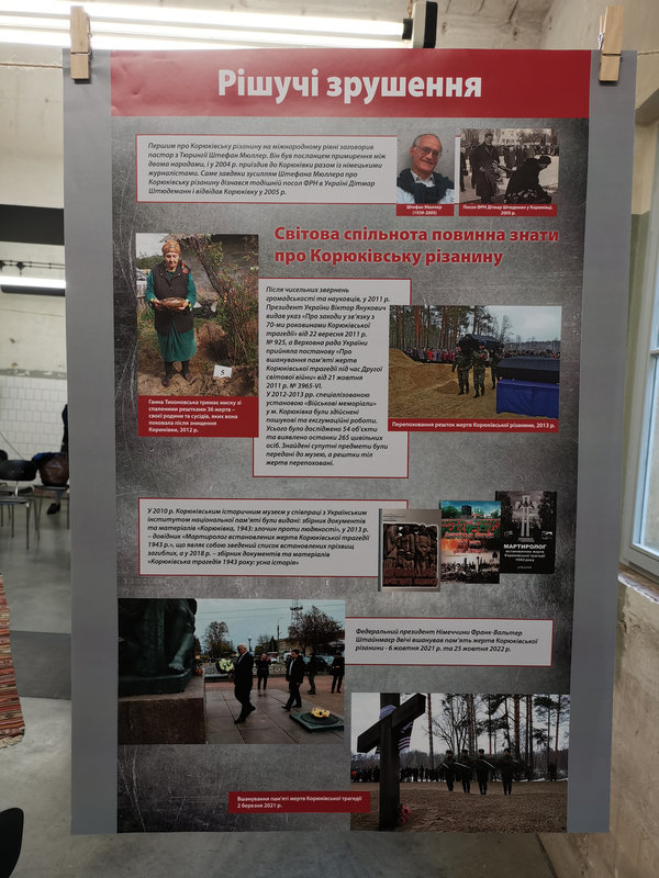 2025-05-28 240_ergebnis